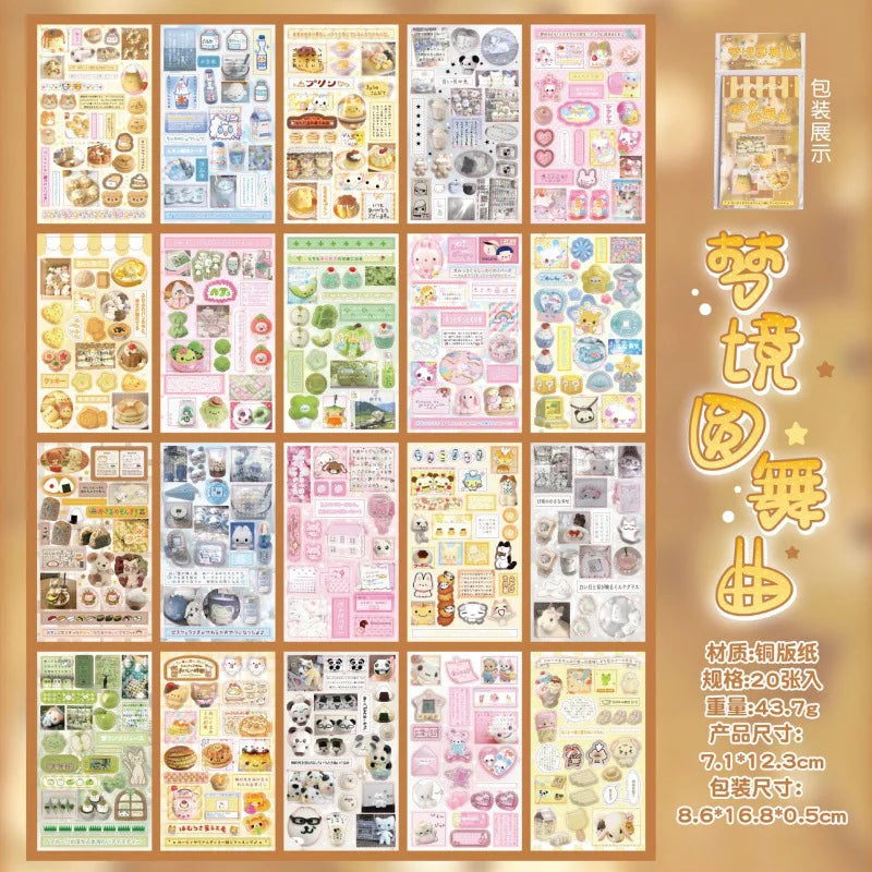 Sweet Dream Duet Sticker Book | Retro Style Journal DIY Material Phone Back Card Decorative Stickers