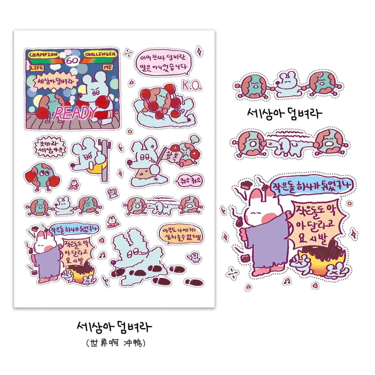 1/5 Pcs Graffiti Mouse Sticker Set | Cute Cartoon Handbag Decor