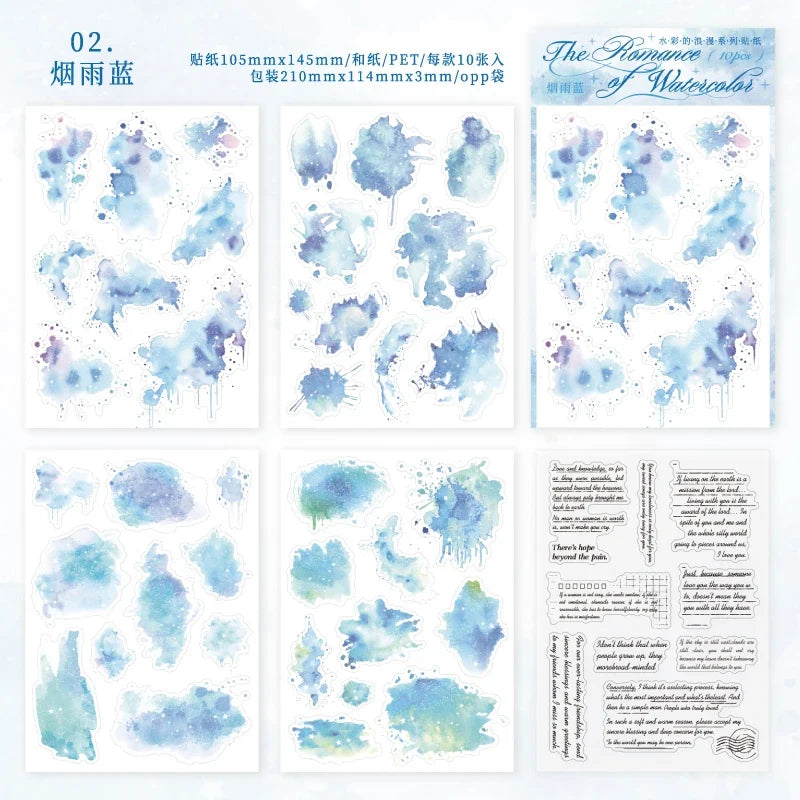 Watercolor Trace Stickers | 10pcs Romance of Watercolor DIY Journal Pack