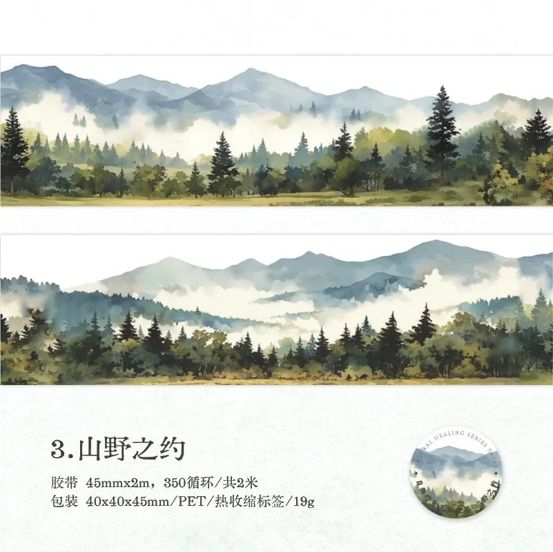 Natural Forest Tape Sticker | 4.5x200cm Scenery Decorative Masking Tape for Junk Journal Scrapbooking