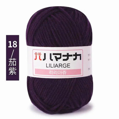 Milk Sweet Soft Cotton Baby Knitting Wool Yarn Thick Yarn Fiber Velvet Yarn Hand Knitting Wool Crochet Yarn for DIY Sweater