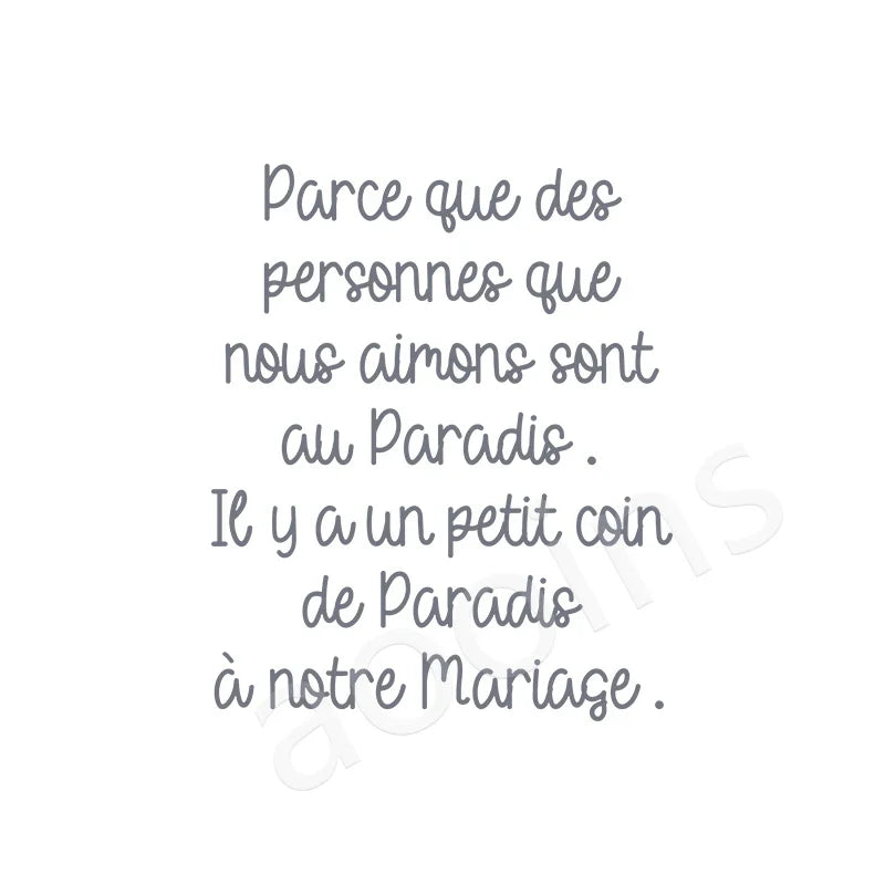 French Lantern Memorial Vinyl Decal Sticker | Wedding and Remembrance Wall Decor