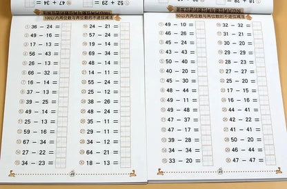 Addition and Subtraction Practice Cards | Early Math Learning for Kids