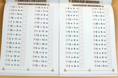 Addition and Subtraction Practice Cards | Early Math Learning for Kids
