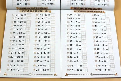 Addition and Subtraction Practice Cards | Early Math Learning for Kids